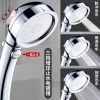 增压淋浴花洒喷头浴霸热水器水龙头家用洗澡神器通用沐浴软管套装 三档调节/止水/可拆花洒喷头