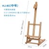 桌面台式折叠小画架水粉水彩油画素描桌上桌面画架可放四开八开