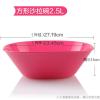 茶花水果盘果盆客厅沙拉水果盆塑料创意时尚沙拉碗单个装 方形沙拉碗[红色1个装]