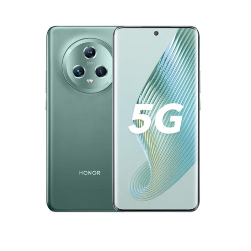 荣耀(honor)Magic 5 12GB+256GB 苔原绿 5G全网通 第二代骁龙8移动平台 50倍变焦 5400万像素三摄 66W快充荣耀magic5官方原装正品手机