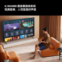 32英寸Vidda R32 二级能效 智能护眼金属全面屏游戏液晶电视32V1FD-R