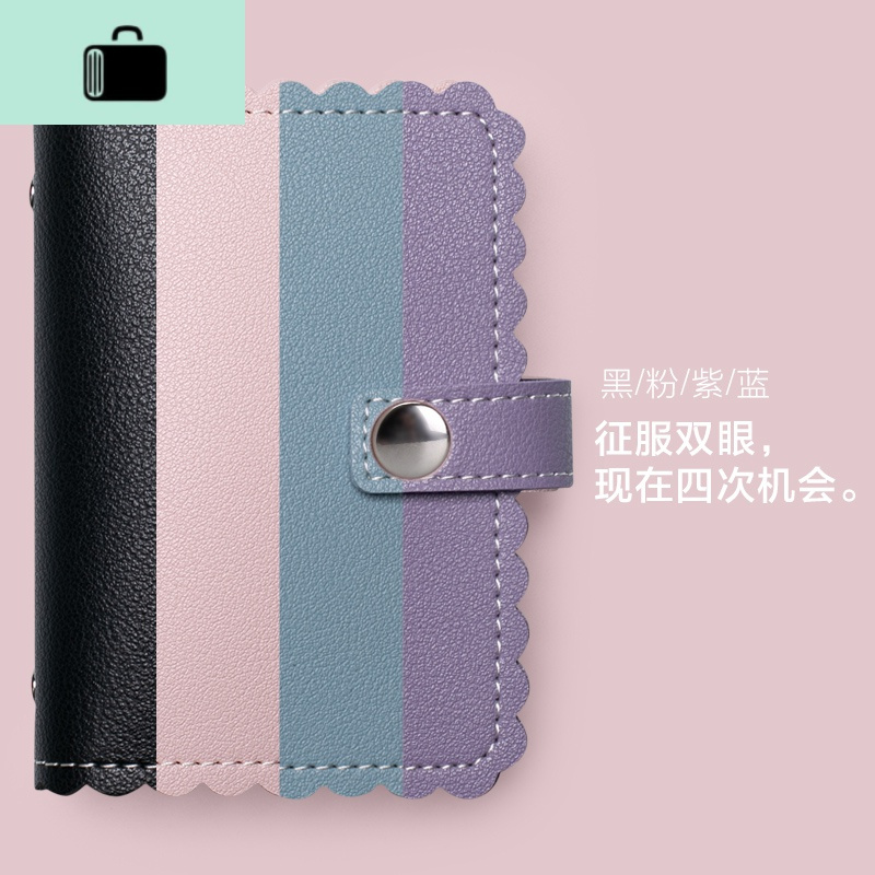 防消磁卡包女小巧简约个性迷你小清新韩版男时尚钱包一体包大容量NEW LAKE