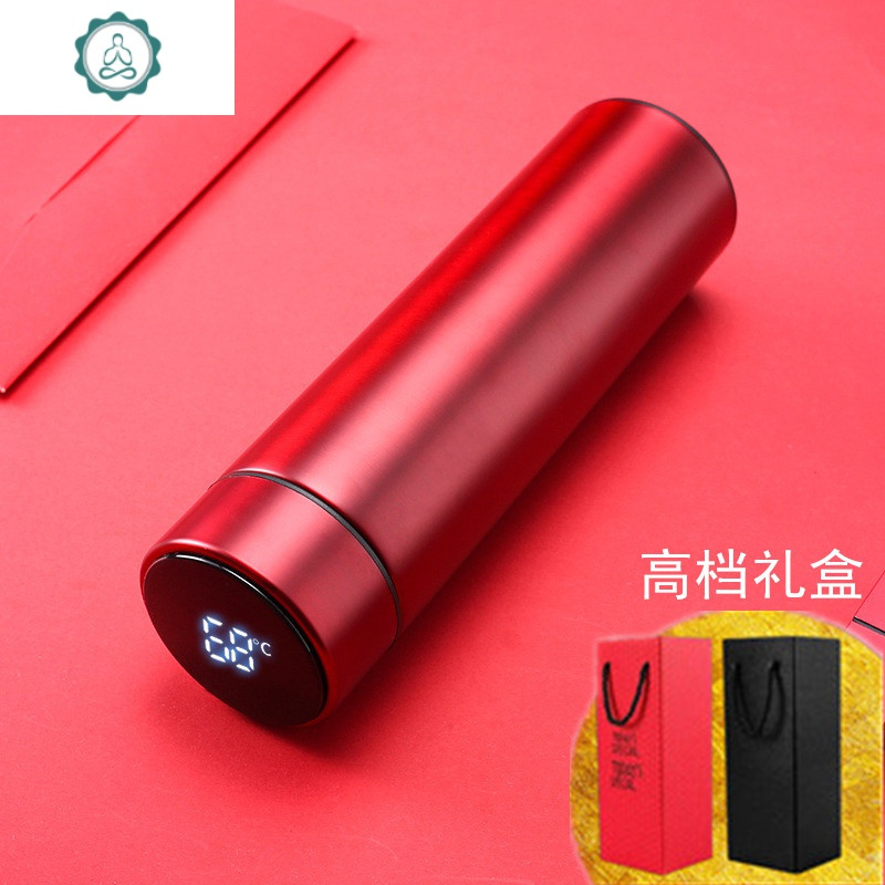 智能保温杯定制印ogo刻字创意礼品杯子同学纪念水杯礼盒包装封后红色