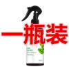 白色 300ml 佰束青花椒除螨喷雾免洗免晒家用被褥除螨孕婴可用气味清香卡蒂瑞