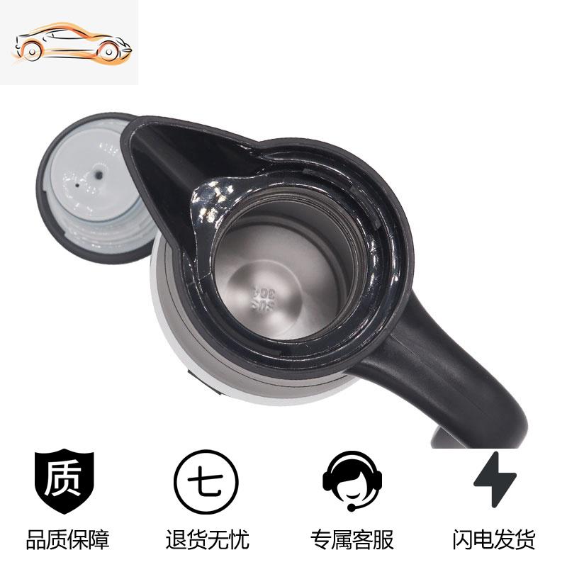 [补贴10%]暴享车载电热水壶BX-R05不锈钢车载用烧水壶自驾旅行便携式车载杯高清大图