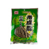 川辣妹超强五香味牛肉干40G