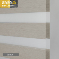 防水防油柔纱帘卷帘双层百叶窗帘 遮阳光办公室卧室浴室洗手间 三维工匠