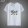 JEEP SPIRIT吉普夏季新款纯棉短袖T恤男大码体恤衫圆领汗衫上衣