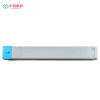 中盈惠彩 硒鼓粉盒CLT-K804S适用三星CLT-K804S粉盒SL-X3220NR X3280NR蓝色15000页支