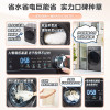 美的(Midea)滚筒洗衣机全自动家用12公斤大容量1.1高洗净比洗烘一体蒸汽除菌减震降噪MD120V36T以旧换新补贴