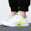 Adidas阿迪达斯男女运动鞋2022新款清风鞋网面鞋跑步鞋GV9496
