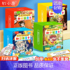 [正版]钉小鹿百科知识能量卡片中小学生常识趣味卡牌全套文学历史数学科学天文地理生活安全扫码音频图文详解亲子互动儿童益智游