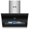 奥贝康油烟机8009