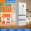 美菱(MELING) BCD-366WP9CX 366升 四开门变频风冷无霜节能低噪嵌入式家用法式电冰箱