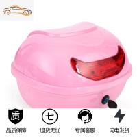 电动车后备箱踏板摩托车储物箱原装通用雅迪爱玛小龟车电瓶车尾箱_577 淡粉红
