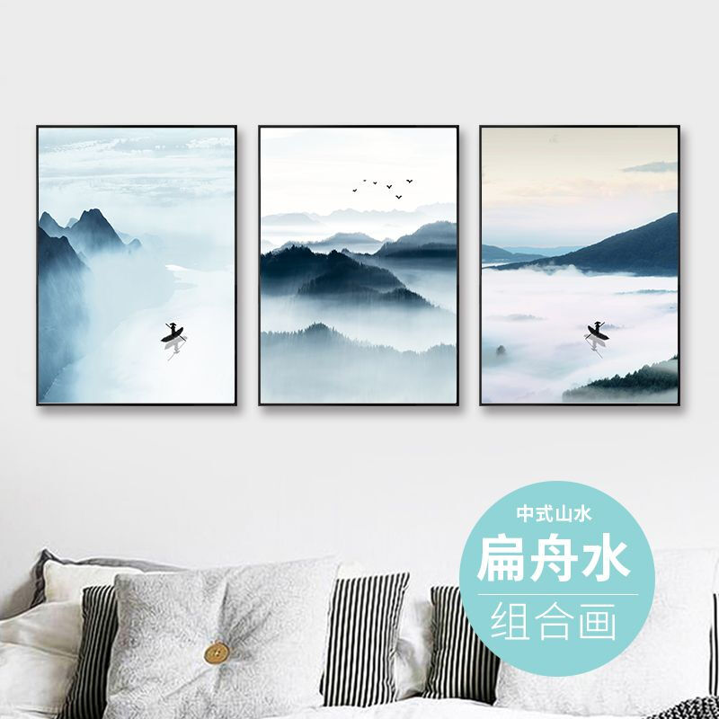 五牛图挂画卧室壁画挂图客厅过道正墙面挂件装饰品进宝装饰画大堂背景