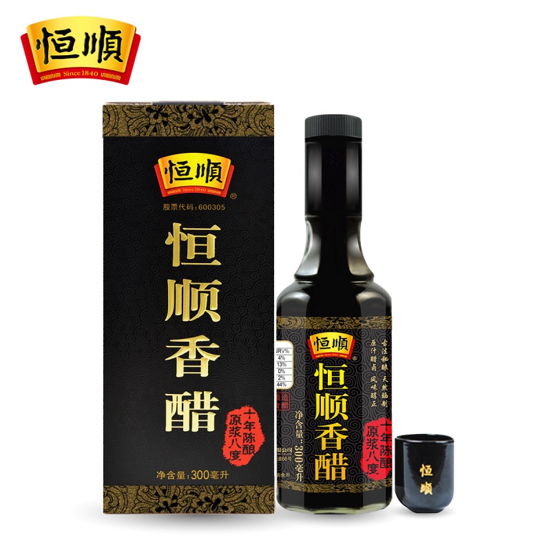 恒顺香醋 300ml 十年陈酿 镇江特产高清大图