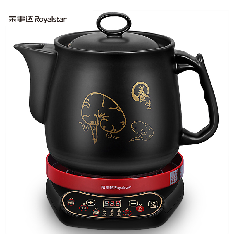 荣事达(Royalstar)养生壶煎药壶中药壶中药锅熬药锅煎药锅电药锅电砂锅全自动陶瓷 智能陶瓷黑色分体3.5L