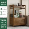 茶架子置物架茶叶柜展示架实木小型落地新中式多层茶具收纳博古架