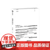 正版 自传:薄薄的故乡 9787508672175 王小帅 著 中信出版集团,中信出版社