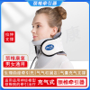 罗脉LMJ-C02颈椎牵引器家用颈托 护颈仪颈托 颈椎支撑固定器 珍珠白色款