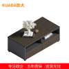 匡大 茶几 时尚简约长茶几 1.2米茶几 KDT-10E1201