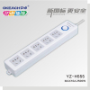 [精选]亿卓 YZ-H555 插排插座插线板无线多用电源拖线板插座头多插位接线板
