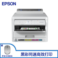 爱普生(EPSON) WF-C5390a A4彩色喷墨打印机办公 自动双面打印 高速稳定耐用 有线/无线WIFI
