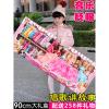 儿童玩具3-6周岁小女孩7-9岁4吸引小朋友的玩具8女童创意10岁
