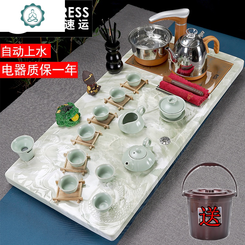 功夫茶具套装家用客厅简约现代大理石茶台欧式茶盘套装全自动一体 封后 03荷韵金丝白+绿冰裂茶具