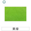 照片墙毛毡板幼儿园留言板背景墙照片板公告板背景板公告栏墙贴 封后 天蓝色 大