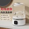 小鸭牌(XIAOYAPAI) BJ-677 洗衣机
