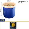 洗澡桶加厚折叠洗澡桶加热洗澡桶家用大号泡澡桶成人浴桶儿童浴盆 [不需要支架]充气58*15 浴桶+浴盐
