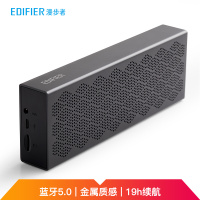 漫步者（EDIFIER）M120 无线迷你蓝牙音箱 户外音箱 便携音响 家用小音响 扩音器