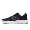 新百伦(New Balance)跑步鞋男轻便减震耐磨透气专业训练运动跑步