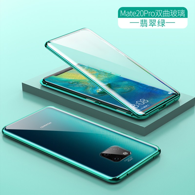 牛标优品双面玻璃华为mate30pro手机壳磁吸mate30保护套pro透明镜面