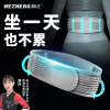 和正 护腰带 家用父母轻薄透气办公室男女士久坐腰部支撑 运动健身腰带 节日礼物送父母女朋友 专业护腰 HZ-Y10一只装