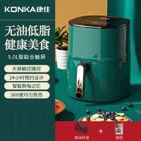 康佳(KONKA)空气炸锅家用智能多功能全自动电烤箱一体机_5L智能触屏款