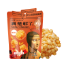 夲宫 PavoMea真是够了咸蛋蟹黄味脆果子 80g