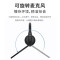 漫步者(EDIFIER)ClearCall 200 头戴式无线单边话务耳机 通话降噪 长续航 教学会议培训办公专用话务