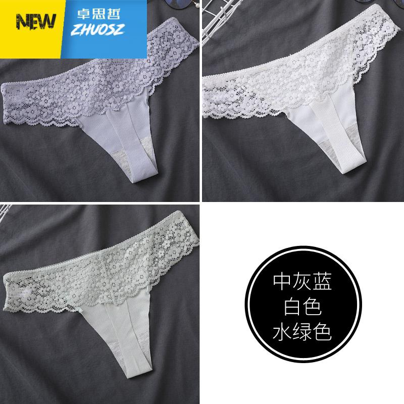 丁字裤女性感蕾丝超骚可插T字裤可插诱惑老师无痕三角内裤透 卓思哲