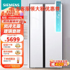 西门子(SIEMENS)KX50NS20TI 500升对开门家用纤薄嵌入式双门电冰箱 风冷无霜 玻璃面板 旋转制冰机白色