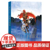 [正版]郑问之三国演义画集(人物点评版)(精)