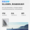 [王一博代言同款]联想小新520巧克力智能投影仪家用1080P高清智能小型投影机卧室客厅3D大屏家庭影院护眼