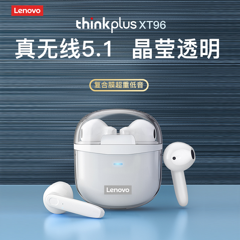 联想原装XT96真无线蓝牙耳机半入耳式 跑步通话降噪运动超长续航type-c充电重低音适用于苹果