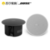 博士BOSE DesignMax DM2C-LP DM3C DM5C DM6C全频吸顶扬声器背景音乐音箱扬声器 DM2C
