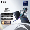 雷神ZERO18Pro[RTX5080]18英寸设计AI编程游戏电竞笔记本电脑(酷睿Ultra9HX 32G 1T) JT009V00J