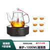 乐么不挑壶电陶炉小型智能保温煮茶器迷你电磁炉古法泡茶玻璃壶烧水炉触摸款[木纹色单炉+玻璃壶H款套餐]