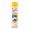 3M PN38180 残胶去除剂 230g