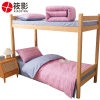 微盼 床上用品全套 0.9m/套